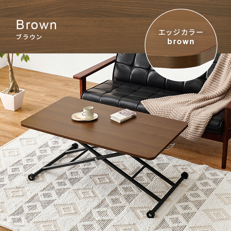 楽天市場】【50%OFFクーポンあり☆4日20時〜先着2名】ガス圧式昇降