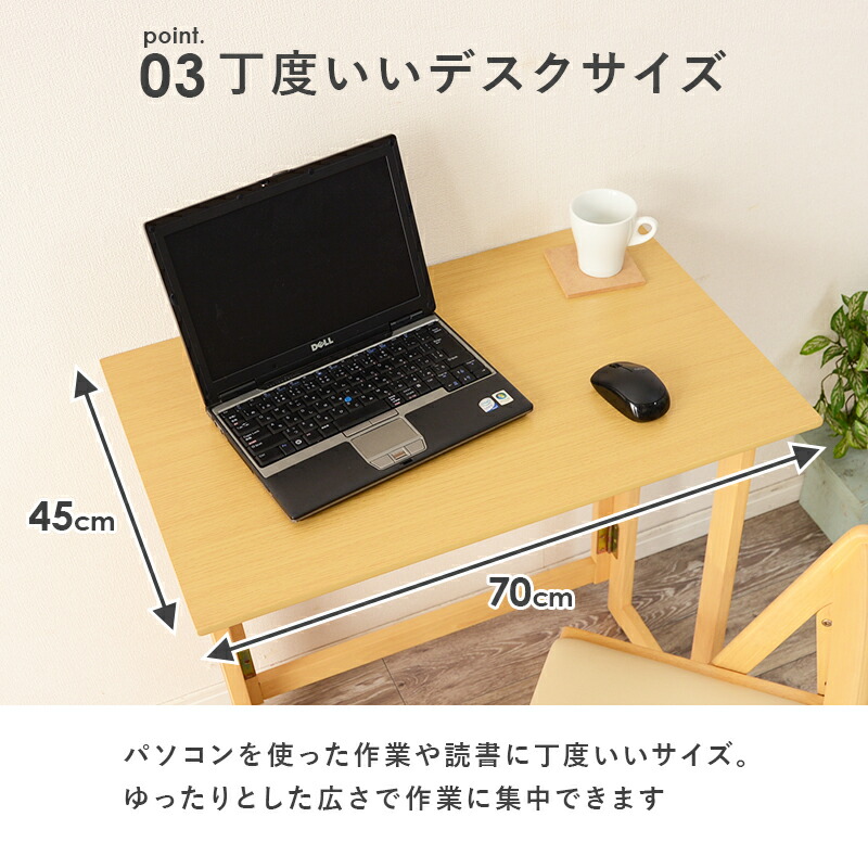 楽天市場】【5%OFFクーポンあり☆3/1限定】折りたたみデスク＆チェア