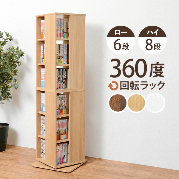 q0913-na.jpg?fitin=720:720