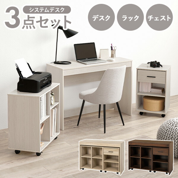 楽天市場】【50%OFFクーポンあり☆4日20時〜先着2名】【レビュー特典