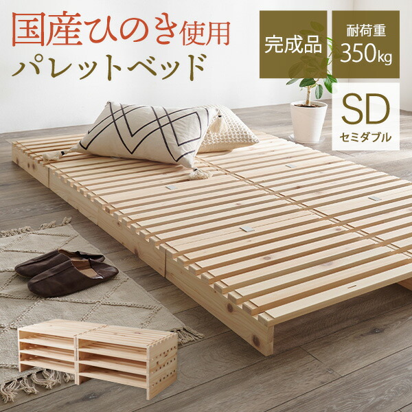 楽天市場】【50%OFFクーポンあり☆4日20時〜先着2名】【レビュー特典