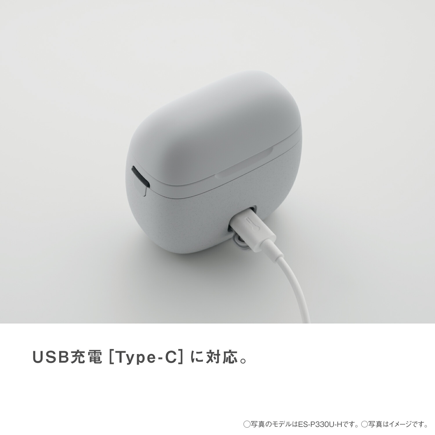 楽天市場】【公式店】パナソニック リニアシェーバー ラムダッシュ