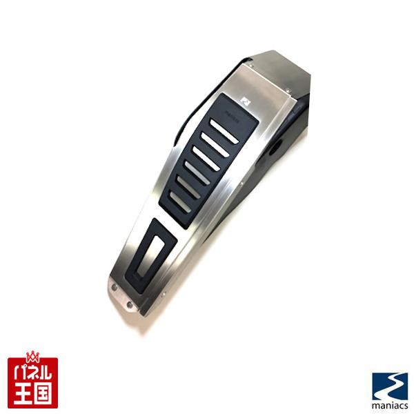 楽天市場】right side 4d－footplate for golf7の通販