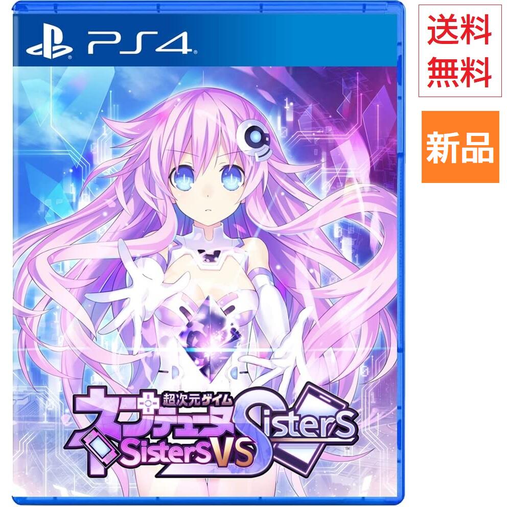 楽天市場】【ポイント2倍 3/3 20時〜】Game Soft PlayStation 4 超次元