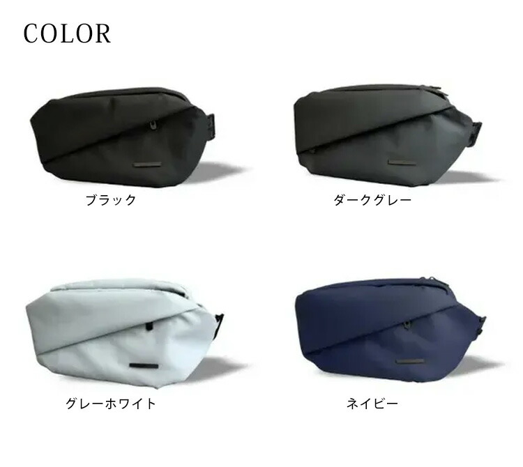 楽天市場】【プレゼント付】NIG QUICK PACK TRASPO（防水 アクティブ