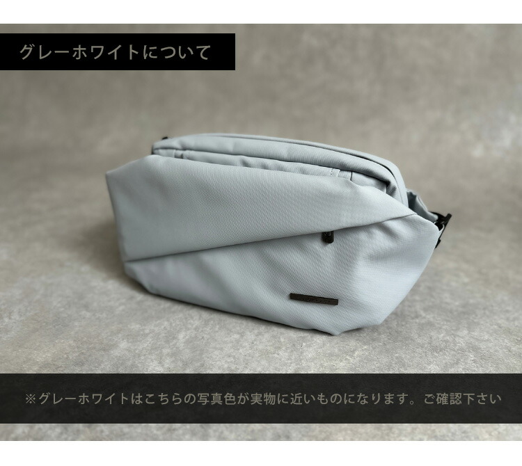 楽天市場】【プレゼント付】NIG QUICK PACK TRASPO（防水 アクティブ