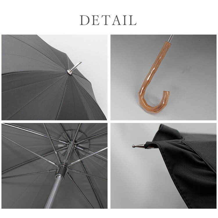 楽天市場】【300円OFFクーポン】東レ サマーシールド オーロラ 晴雨