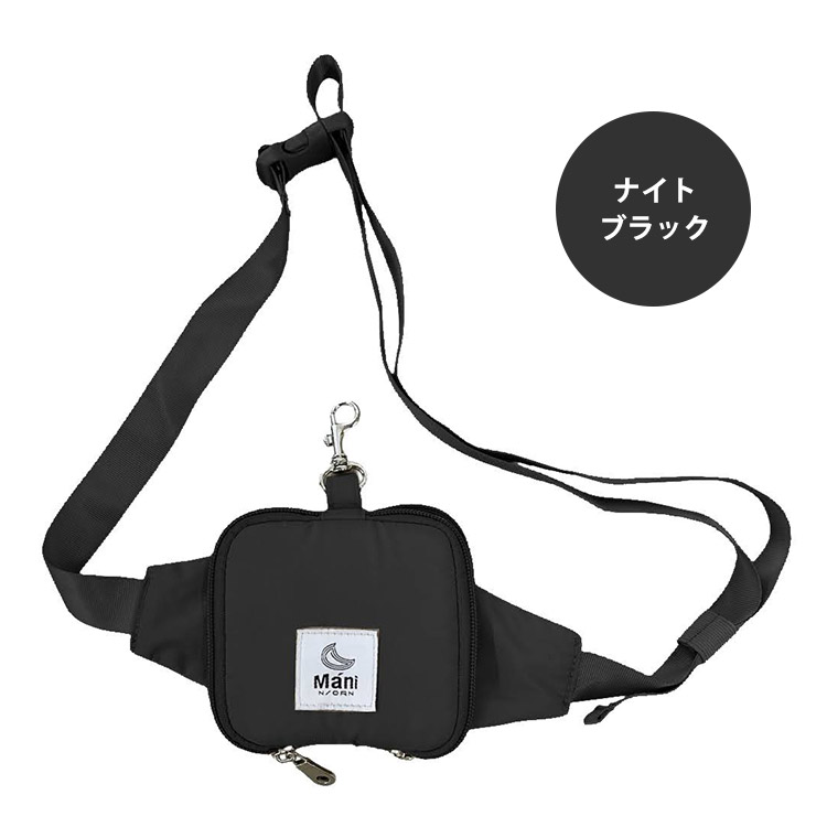 楽天市場】【おむつ防臭袋付き】ノルンマーニ専用 キッズサポーター