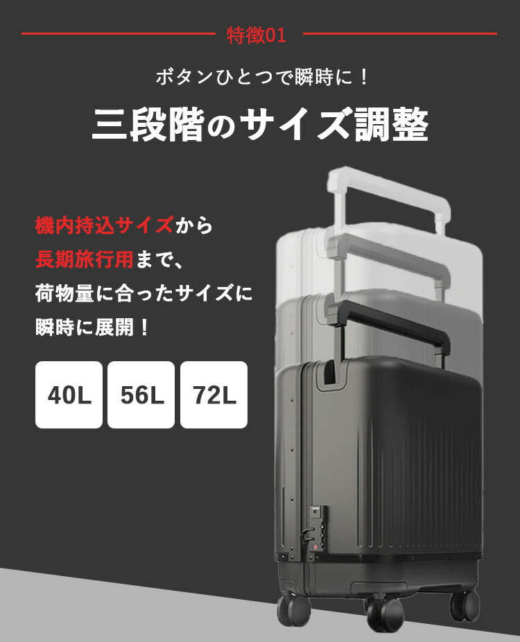楽天市場】【週末限定☆6000円クーポン！予約】VELO 3サイズ変形 拡張