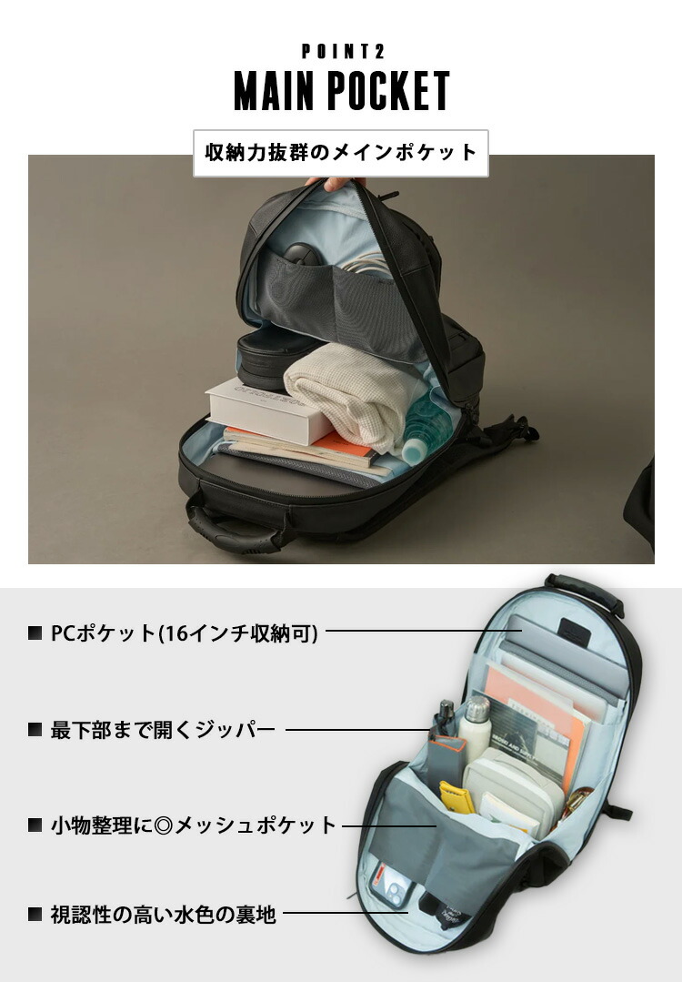 楽天市場】【予約特典付／予約】BROSKI AND SUPPLY HUB GEN6（ブロ