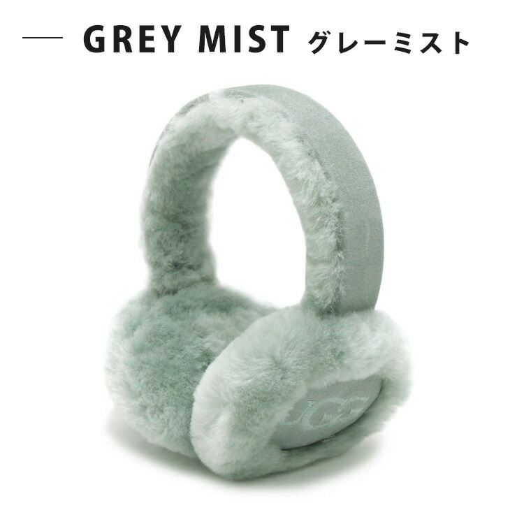 楽天市場】値下☆残1個 イヤーマフ 耳当て UGG アグ シープスキン エン