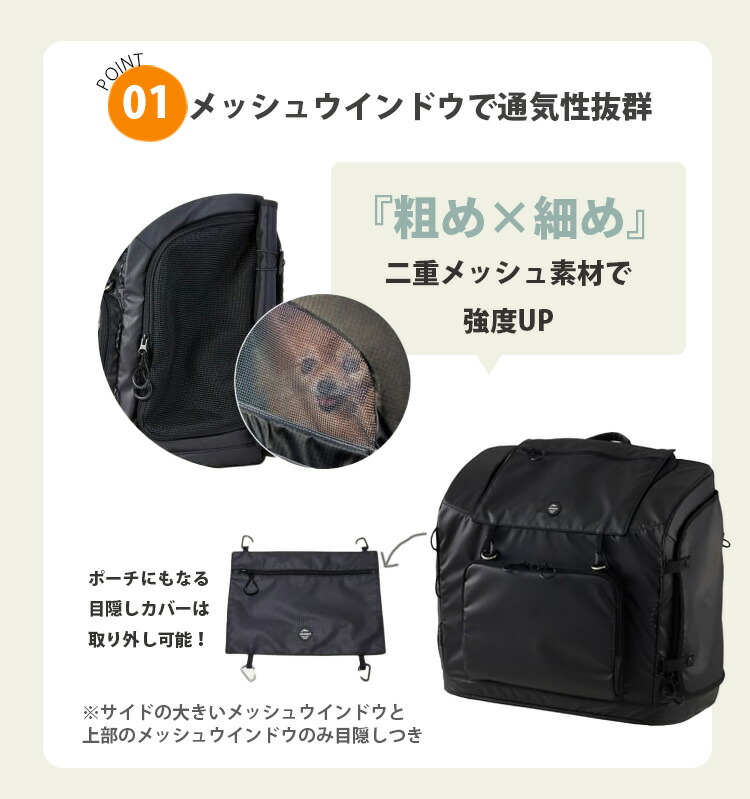 楽天市場】【犬の温泉付】小/中型犬/猫 エアバギー 3WAY バックパック