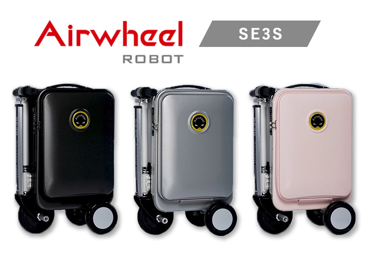 楽天市場】【132000円→52800円】正規店 Airwheel ROBOT 電動 スマート