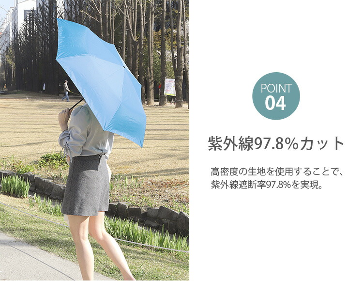 楽天市場】【300円OFFクーポン】RAINWORX Light Carbon 超軽量