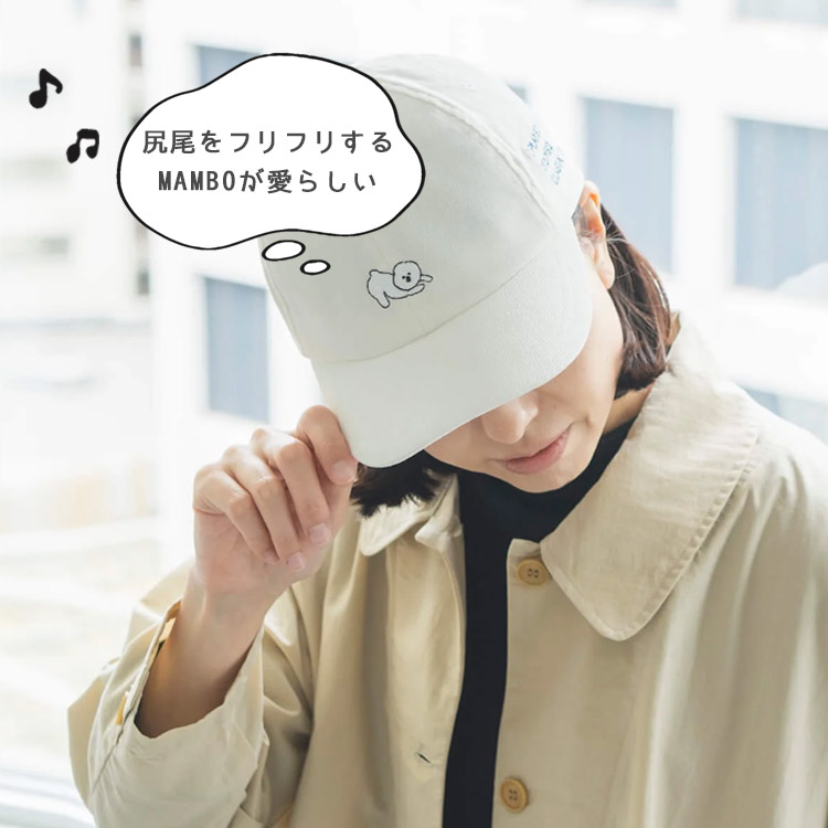 楽天市場】【250円OFFクーポン】MAMBO 刺繍キャップ 大人用（マンボ