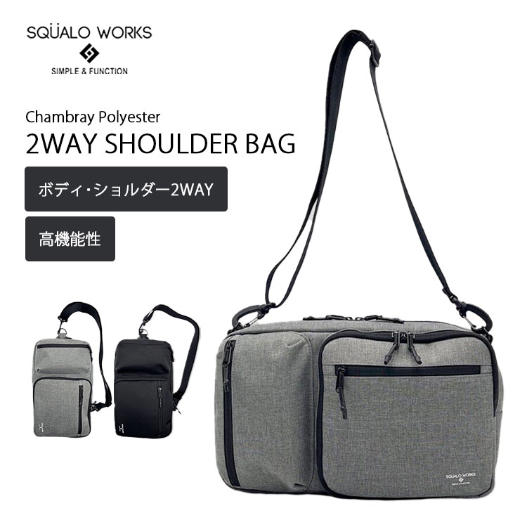 VOILE スイッチバックSサイズ VOILE スイッチバックSサイズ Voile