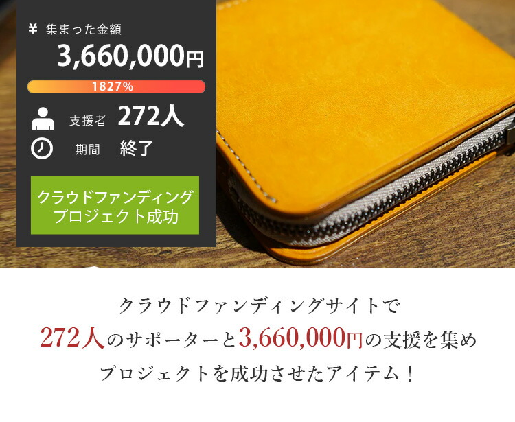 楽天市場】【500円OFFクーポン】STUDIUM POKET 二つ折り財布 正規店