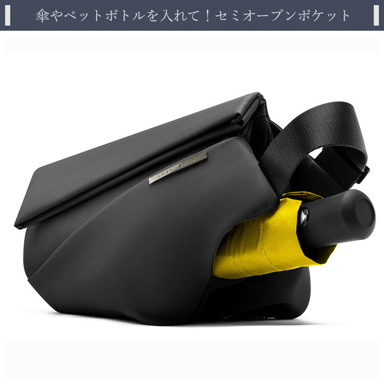 楽天市場】【購入者全員☆特典付】ニード アーバンネイチャー R1 容量