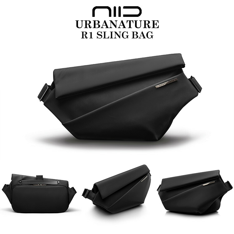 楽天市場】【購入者全員☆特典付】ニード アーバンネイチャー R1 容量