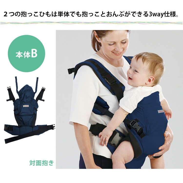 楽天市場】【防臭袋付】EIGHTEX ツインズキャリーコネクト（01ー128