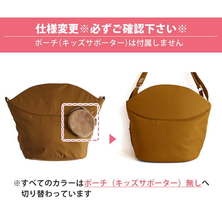 楽天市場】【W特典！2026最新】N/ORN ノルン 座れる 抱っこバッグ