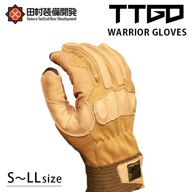 楽天市場】【1000円OFFクーポン】田村装備開発 TTGD WARRIOR GLOVES