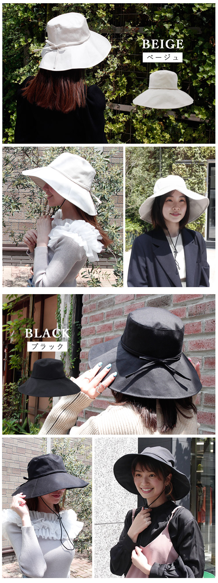 楽天市場】＼楽天1位／新色 スズシル 東レ サマーシールド 広つば