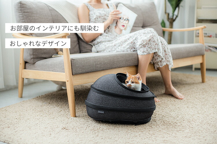 楽天市場】【豪華特典有】EGGY リュック型猫ハウス 背負えるペット