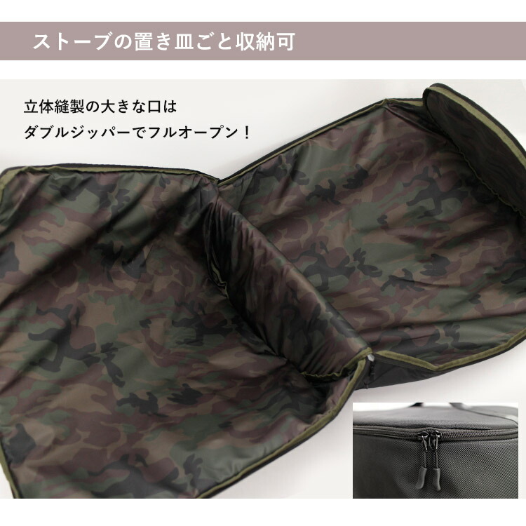 楽天市場】【500円OFFクーポン】アンドナット オイルストーブ キャリー