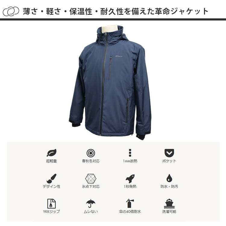 楽天市場】【500円OFFクーポン】ラシカル フェアリーノヴァ2