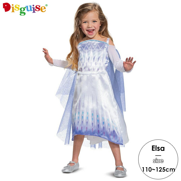 楽天市場】【2/25限定◇ポイント3倍】ディズニー アナと雪の女王2