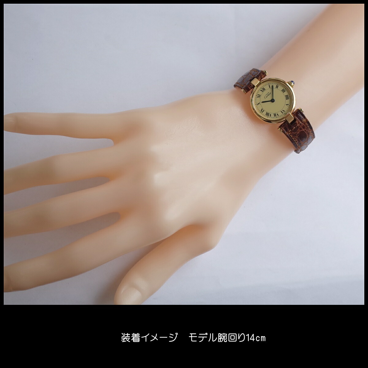 楽天市場】【中古】良品 カルティエ マストヴァンドーム SM 590004