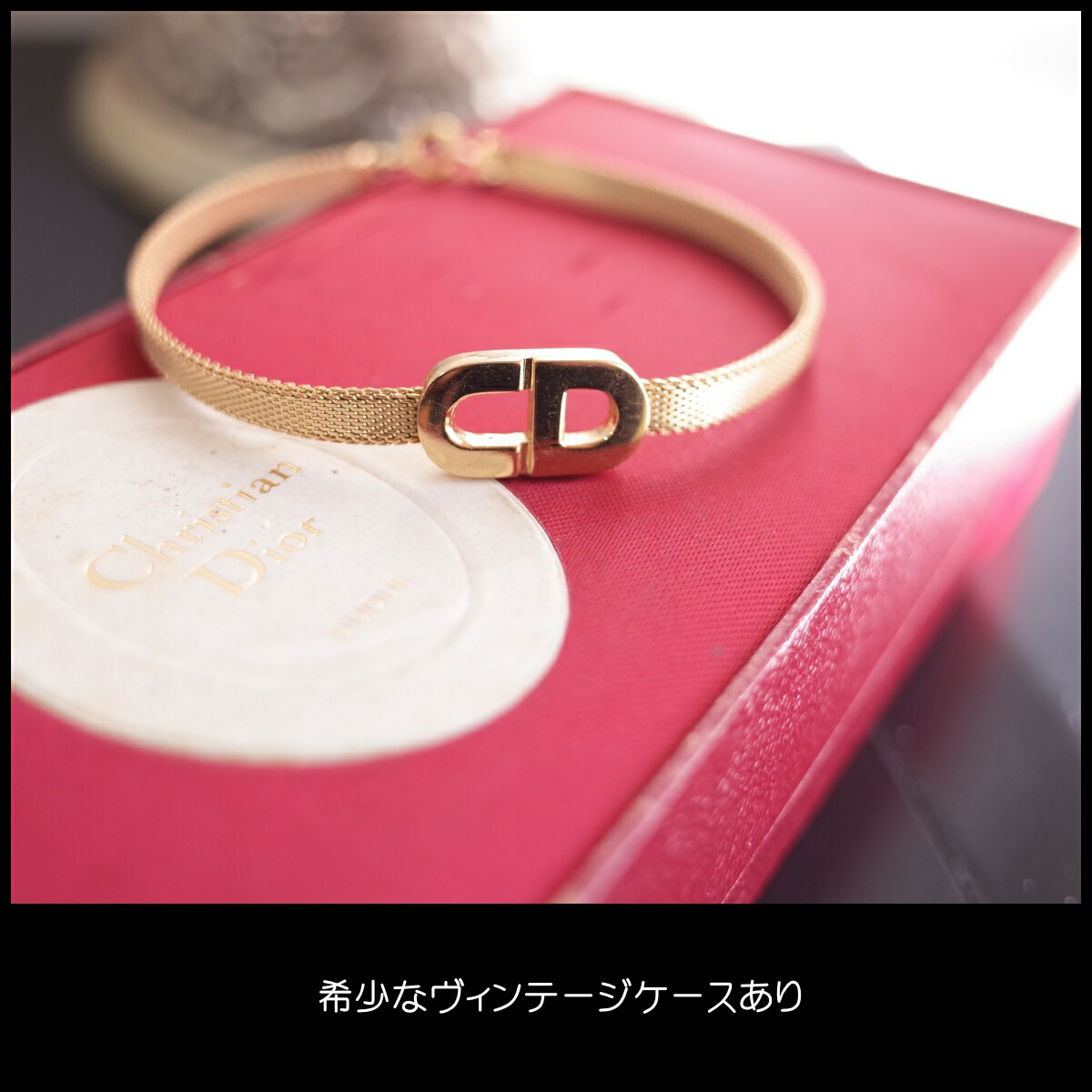 楽天市場】希少箱 Christian Dior クリスチャン・ディオール 極細