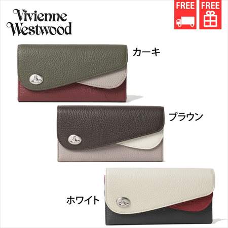 楽天市場】【無料ラッピング】 ヴィヴィアンウエストウッド Vivienne