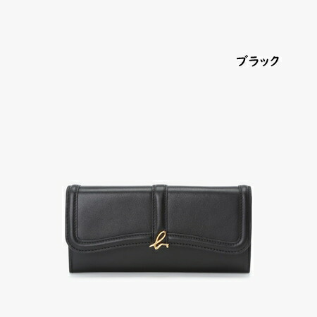 アニエスベー(agnes b.) ロング 財布 | 通販・人気ランキング - 価格.com