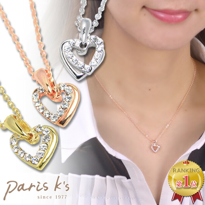 楽天市場】【期間限定50%OFF！】 ネックレス ハート ラインストーン