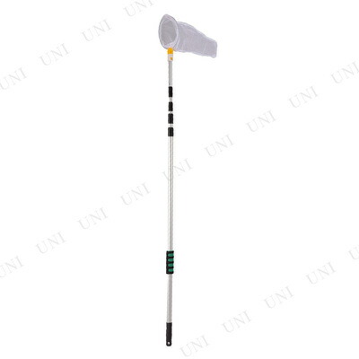 楽天市場】超なが！スーパーロングピンポイントネット 【 昆虫採集 網