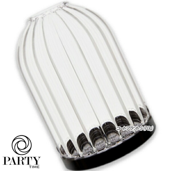 楽天市場】diptyque(ディプティック) キャンドルホルダー 70G COTES