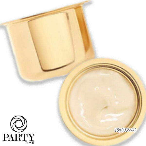 楽天市場】CHANEL(シャネル) サブリマージュ ラ クレーム ユー