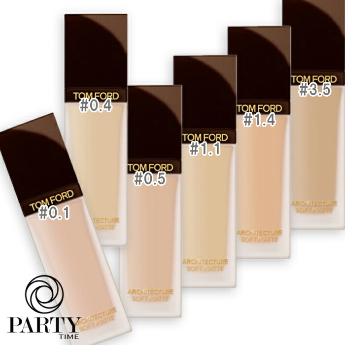 楽天市場】トムフォード（ファンデーション｜ベースメイク・メイク