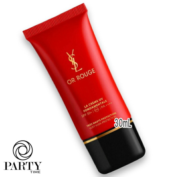 化粧下地 Yves Saint Laurent Or Rouge UV50 30ml Or Rouge La
