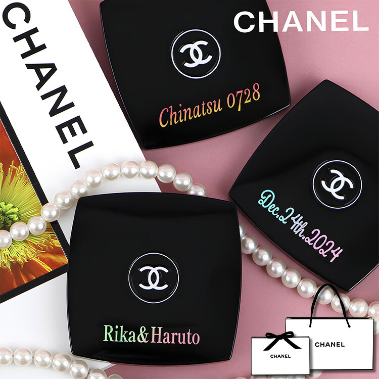 CHANEL サブリマージュ ラ クレーム コール エ デコルテ 私史上