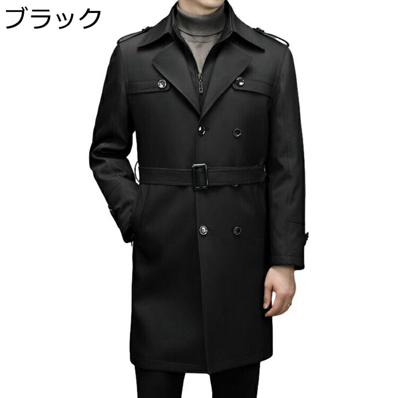 楽天市場】トレンチコート ロングトレンチコート エポレット メンズ