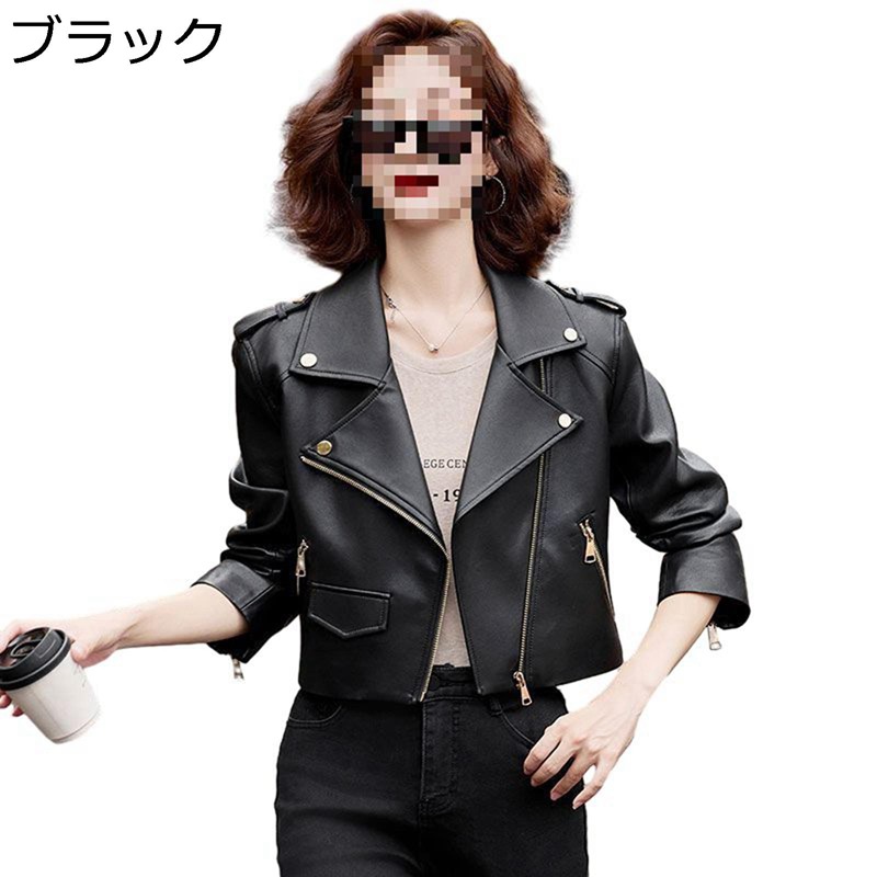 楽天市場】レディース シープレザー 女性用 ブルゾン 長袖 本革