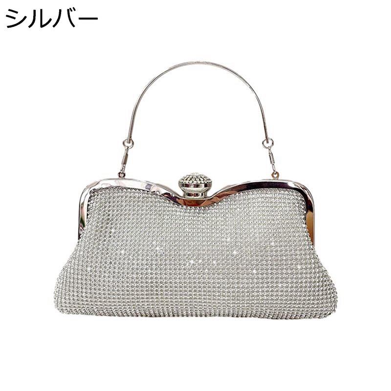 楽天市場】パーティーバッグ クラッチバッグ シルバー 結婚式