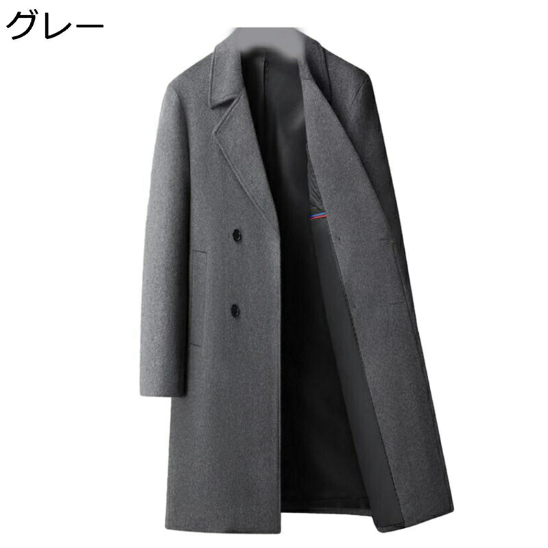 楽天市場】チェスターコート ダブル（素材（生地・毛糸）カシミヤ