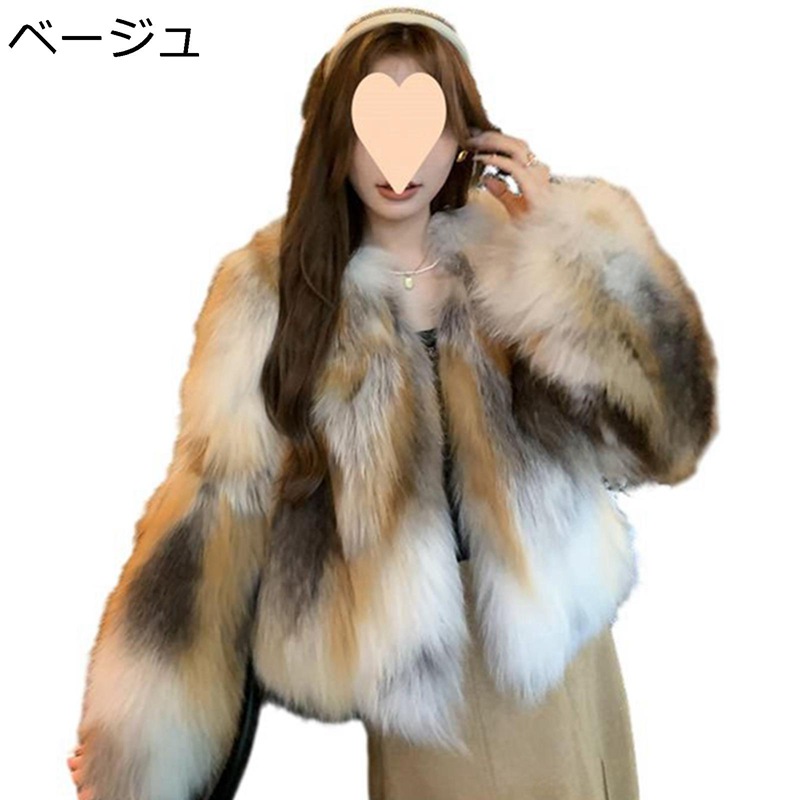 楽天市場】ファーコート レディース タイダイ染め ふわモコ フェイク