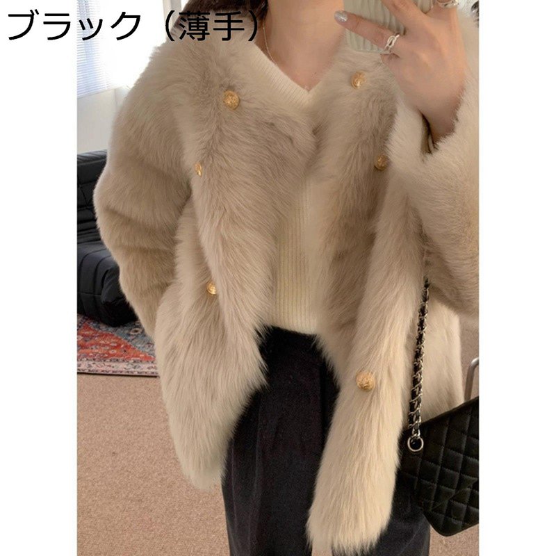 楽天市場】ファージャケット 毛皮コート レディース ファーコート
