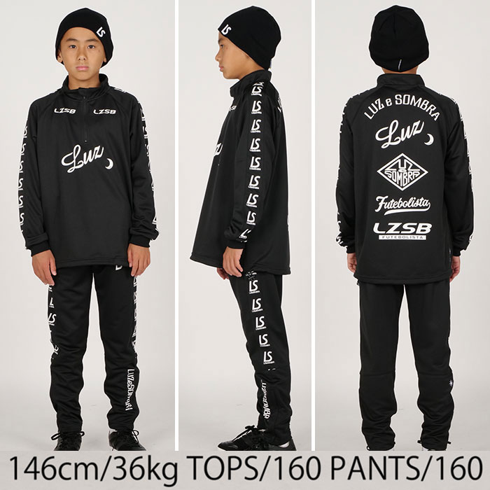 楽天市場】ルースイソンブラ LUZeSOMBRA ジュニア用 福袋 2023-2024