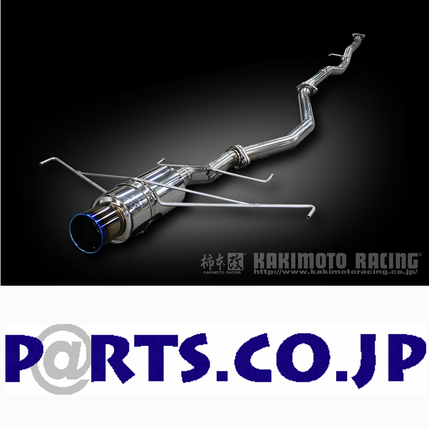 楽天市場】fk7 gt1.0の通販